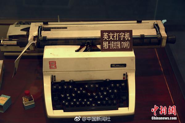 百姓快3 -綠色資源網